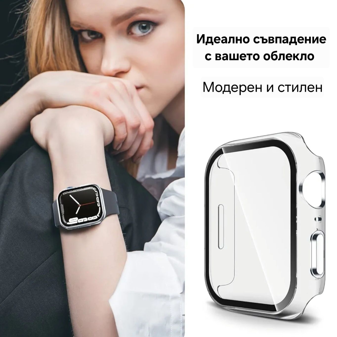 LK Кейс за Apple Watch 40mm Series 6, Series 5, Series 4/SE