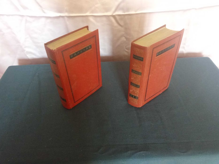 Книга "Собрание сочинений" Оноре де Бальзак, 1 и 2 том