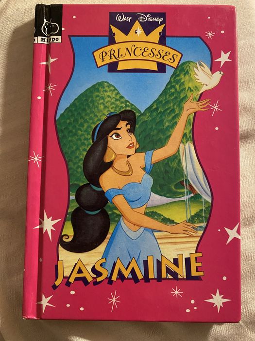 Принцеса Жасмин - по Дисни, на английски