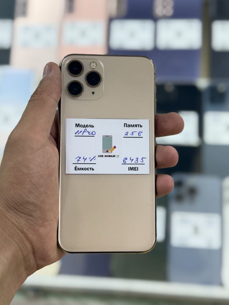 Iphone 11 pro 256 gb gold