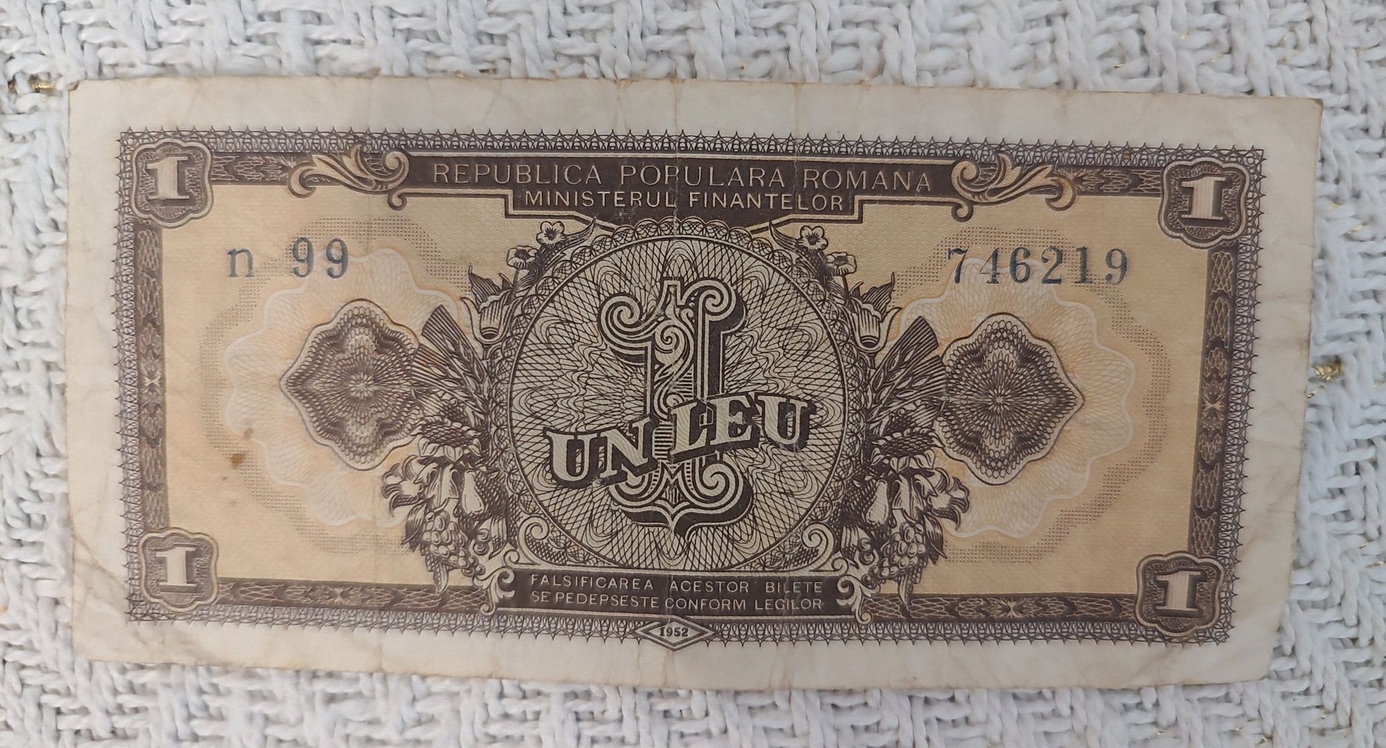 Bancnota 1 leu 1952