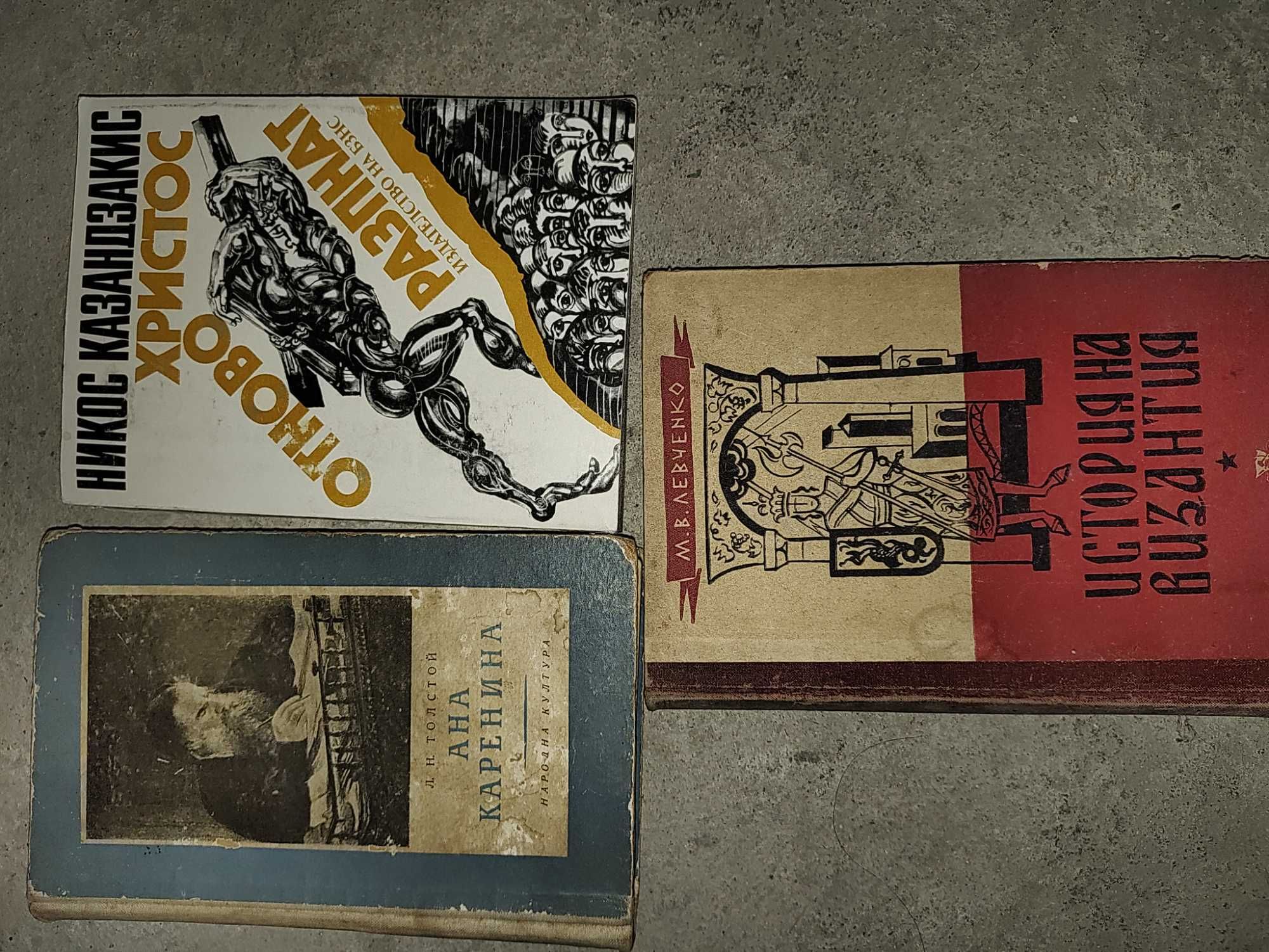 Книги Паоло Коелю