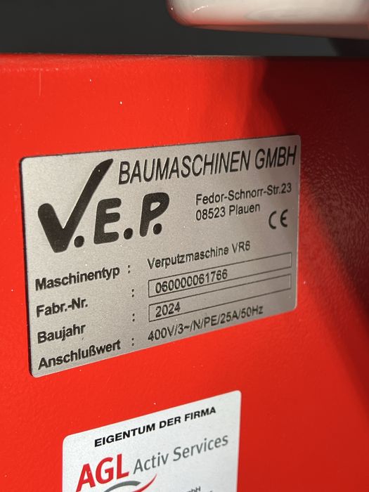 Продавам Турбозолна Машина vr6 VeP