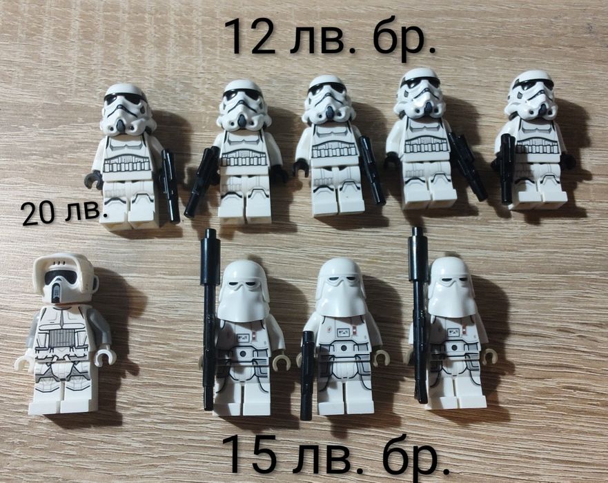 Оригинални Lego Star Wars човечета