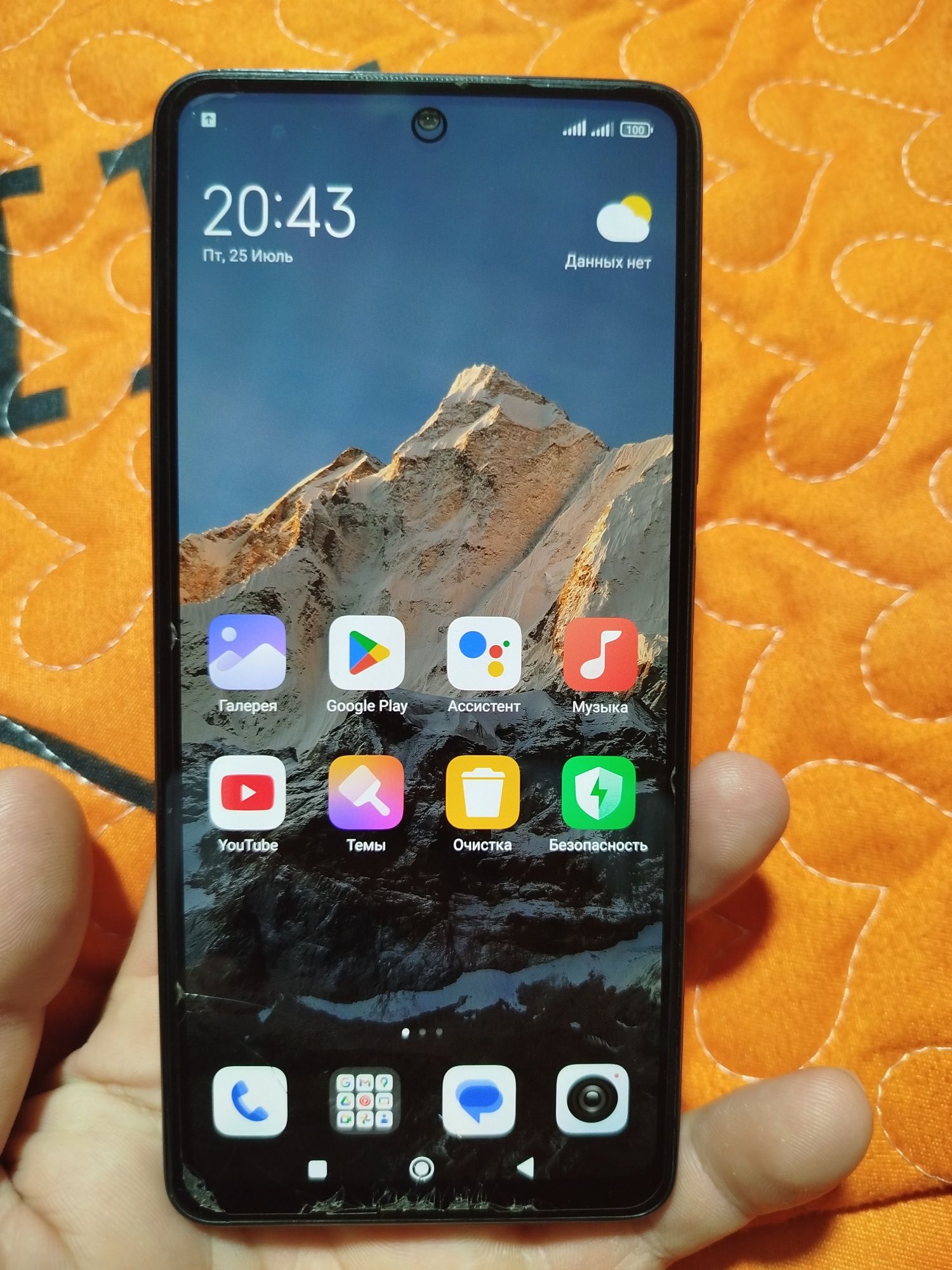 Redmi not 11 pro