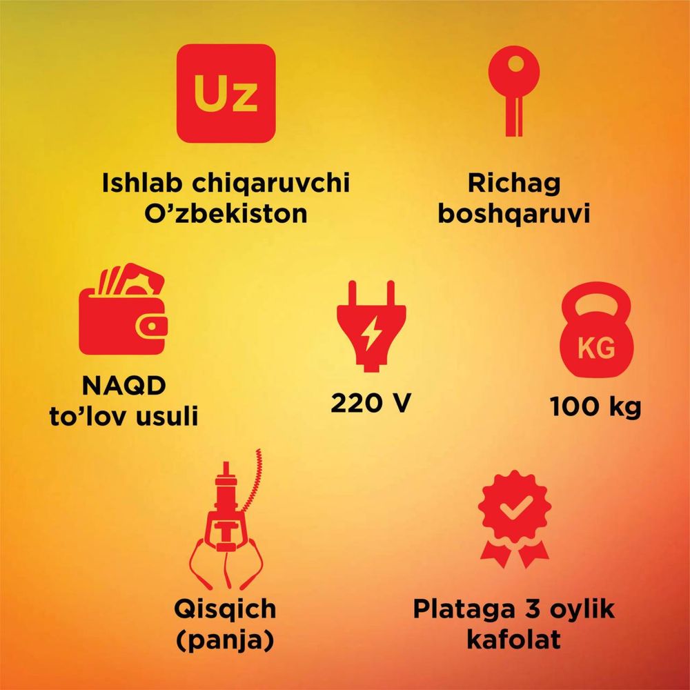 O'yinchoq aparat sotiladi/ хватайка