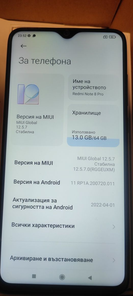 Xiaomi Redmi Note 8 Pro 64GB, Green