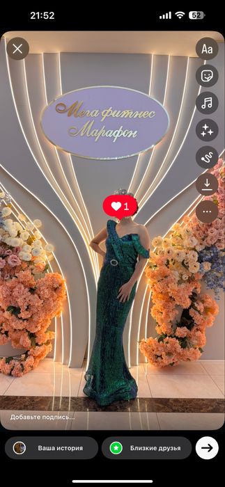 Вечернее платье размер 42-44, турция