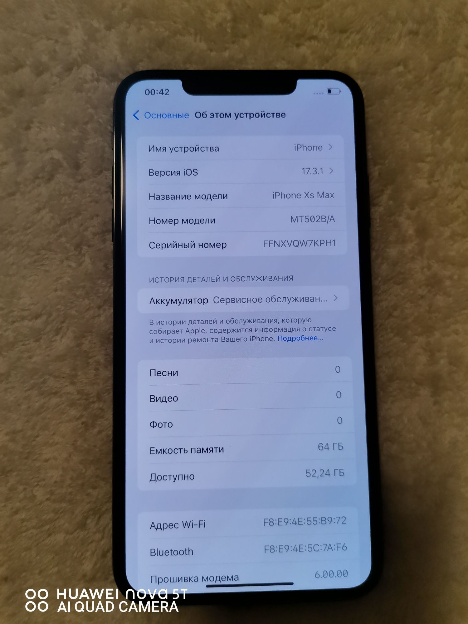 Iphone Xs Max 64  GB IDEAL Yomkost 79%
