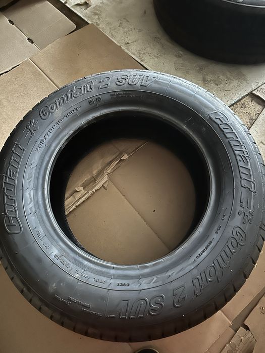 Авторезина новый 2 резины