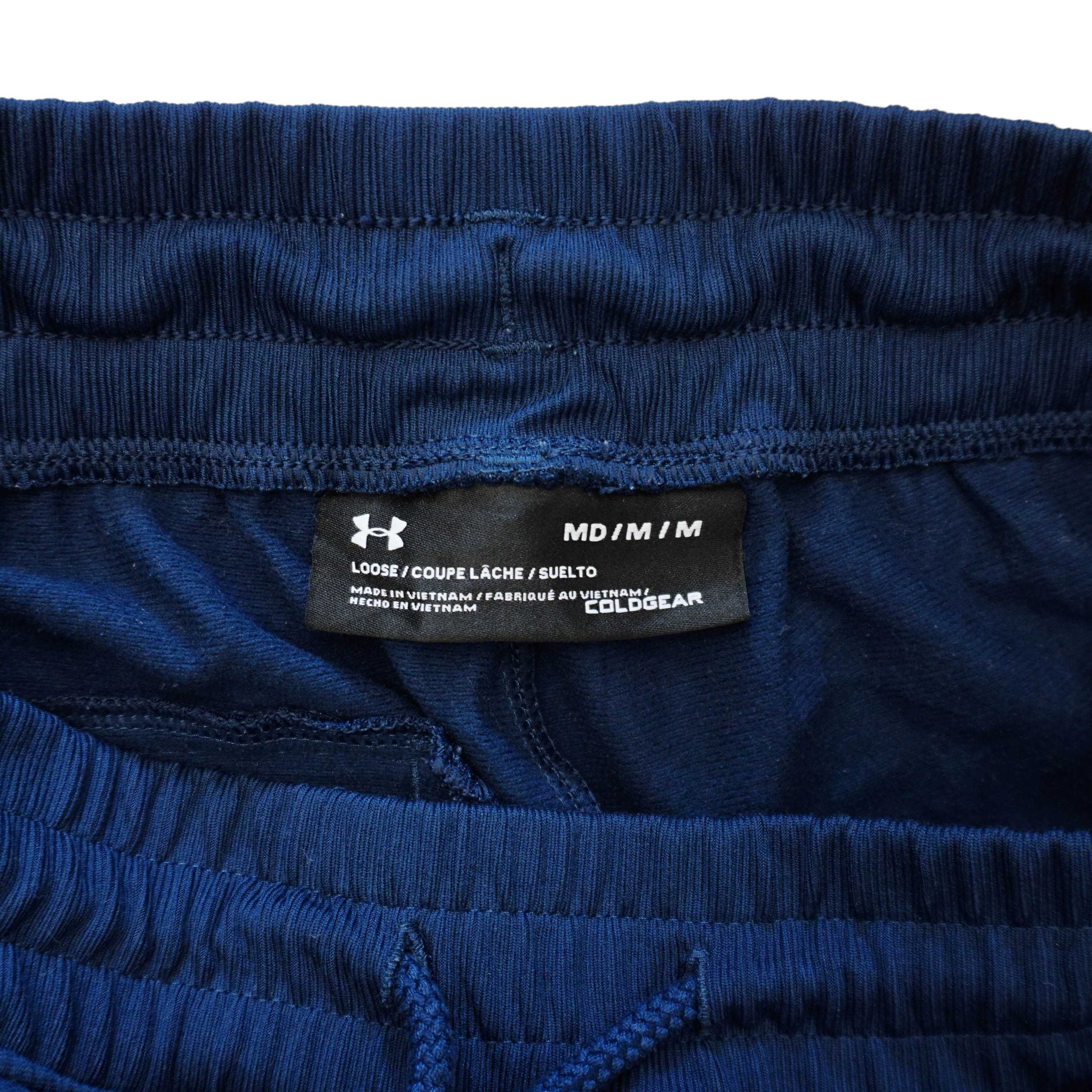 Under Armour оригинално мъжко долнище - М