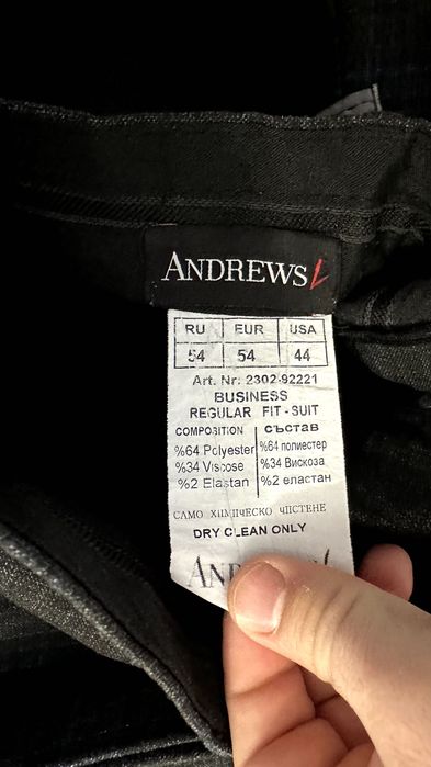 Andrews | костюм #1