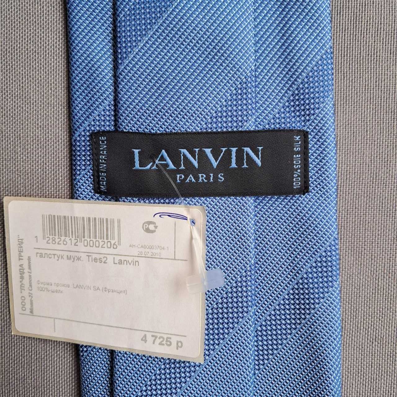 2 луксозни мъжки вратовръзки Lanvin, Париж (100% коприна), нови