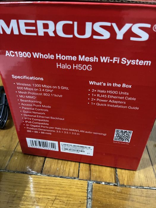 Mercusys h50G mesh wireless ac1900 wifi