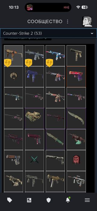 продам steam аккаунт