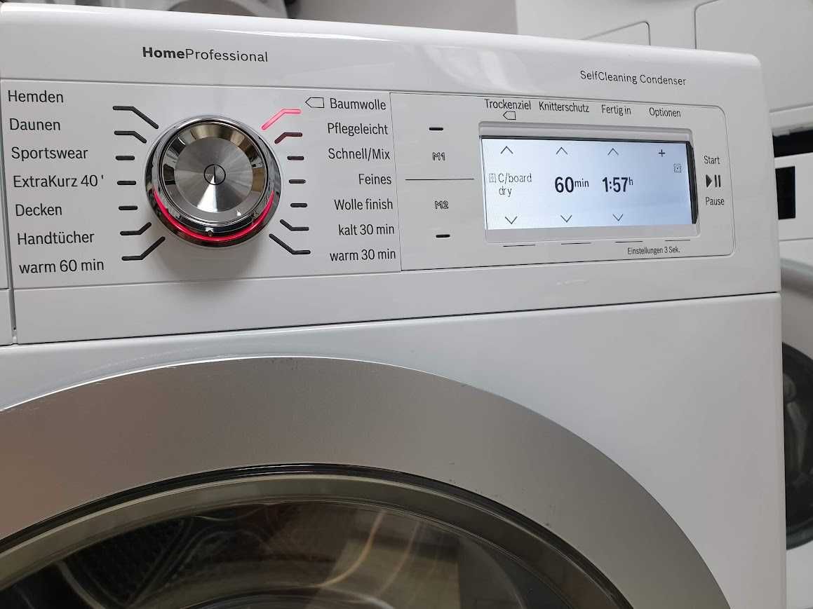 Сушилня Bosch Home Professional Термопомпа 12м Гаранция Бош