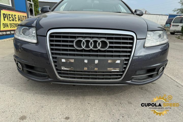 Bara fata completa S-Line culoare LZ7Q Audi A6 4F/C6 [facelift] [2008
