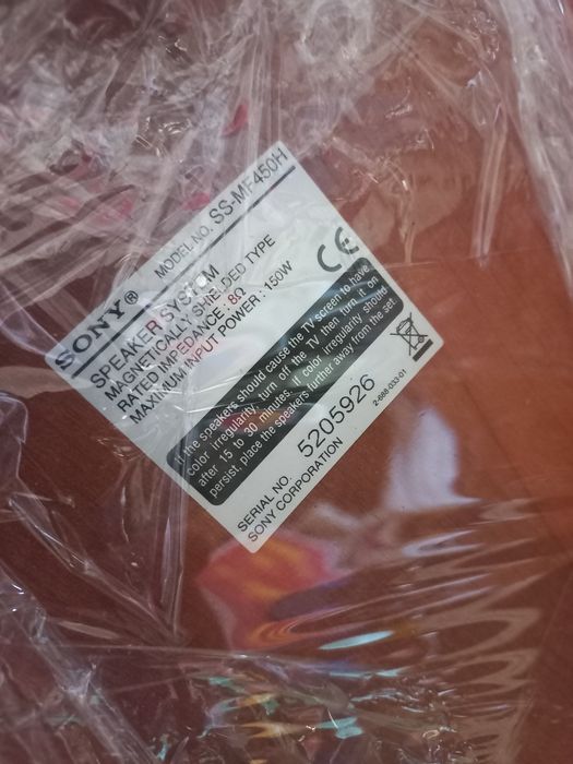 4 boxe  Sony noi