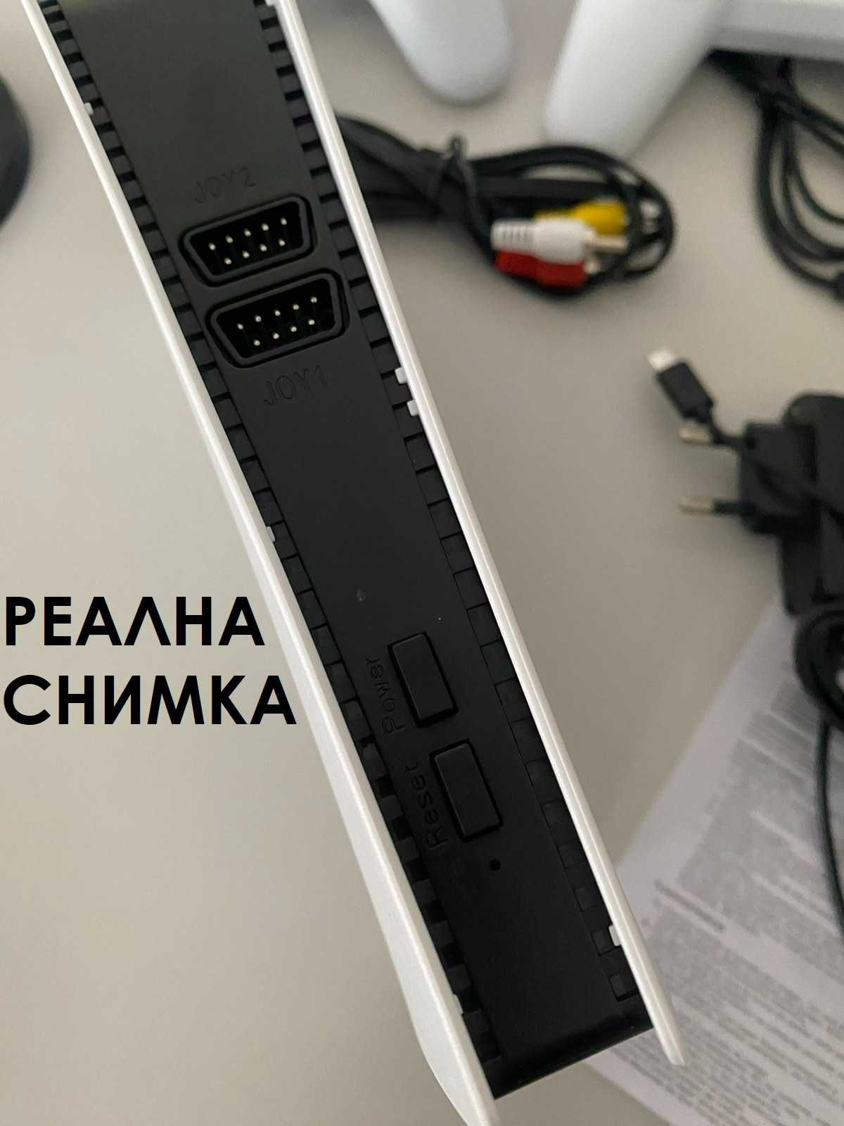 РЕТРО конзола с 200 вградени игри Game Station GS5 TV ТВ конзоли игра