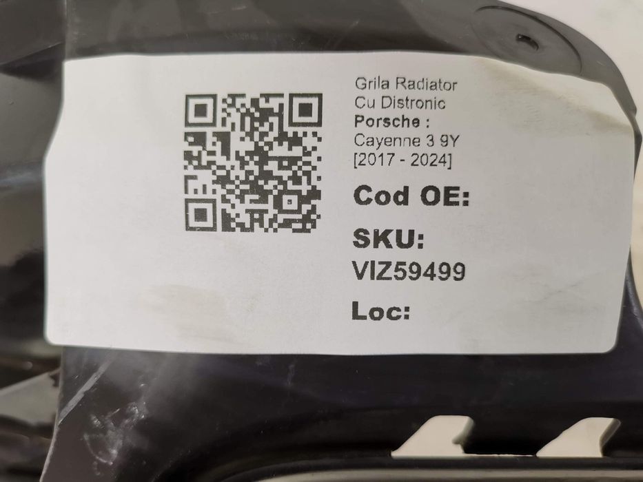 Порше Каен / Porsche Cayenne 3 9Y [ - ] Оригинална предна решетка с ра