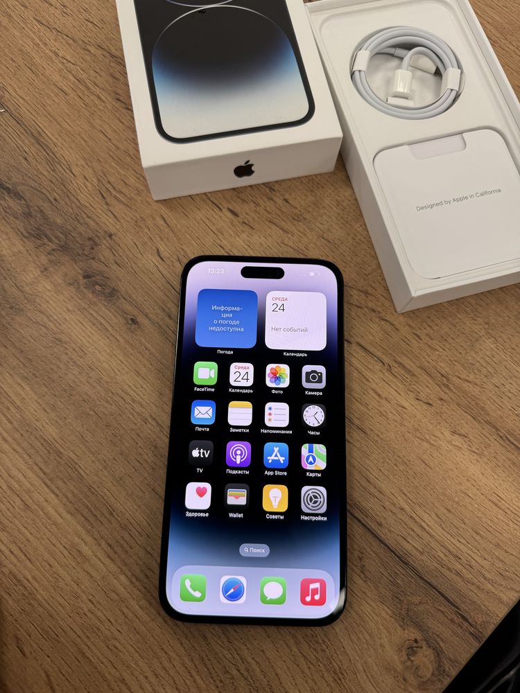 IPHONE 14 PRO  max 256 GB