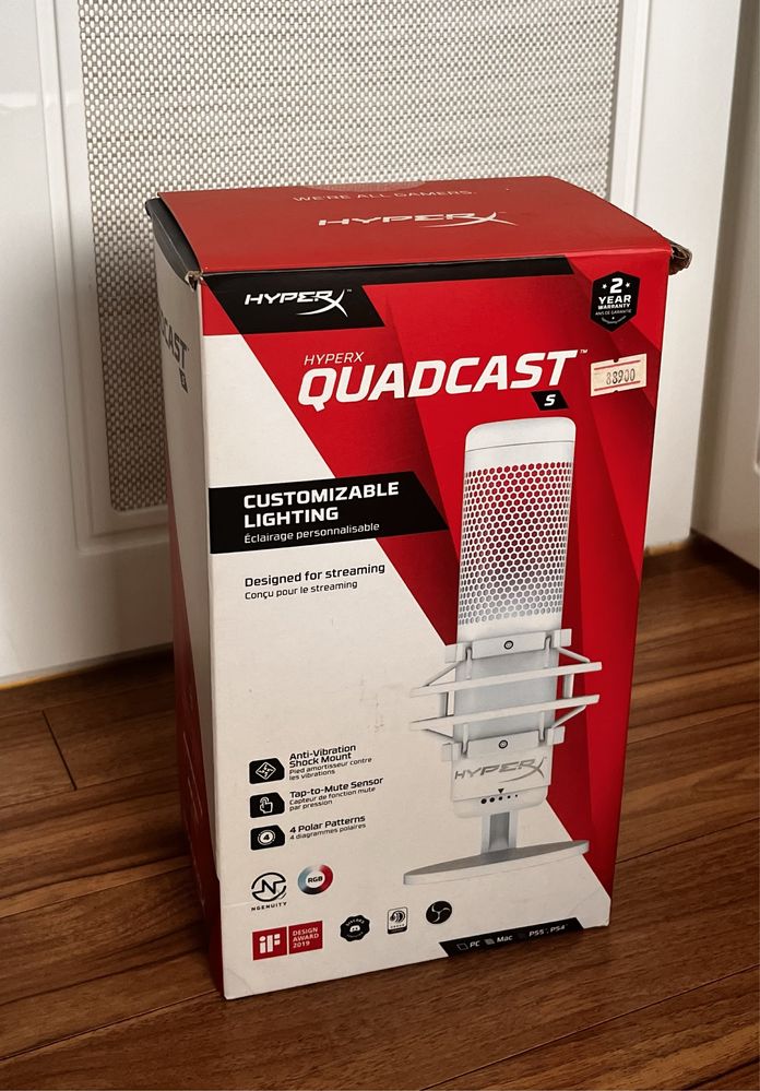 Микрофон Hyper X Quadcast S