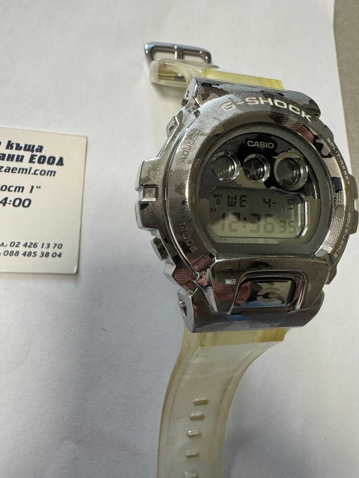 Часовник Casio G-Shock GM-6900SCM
