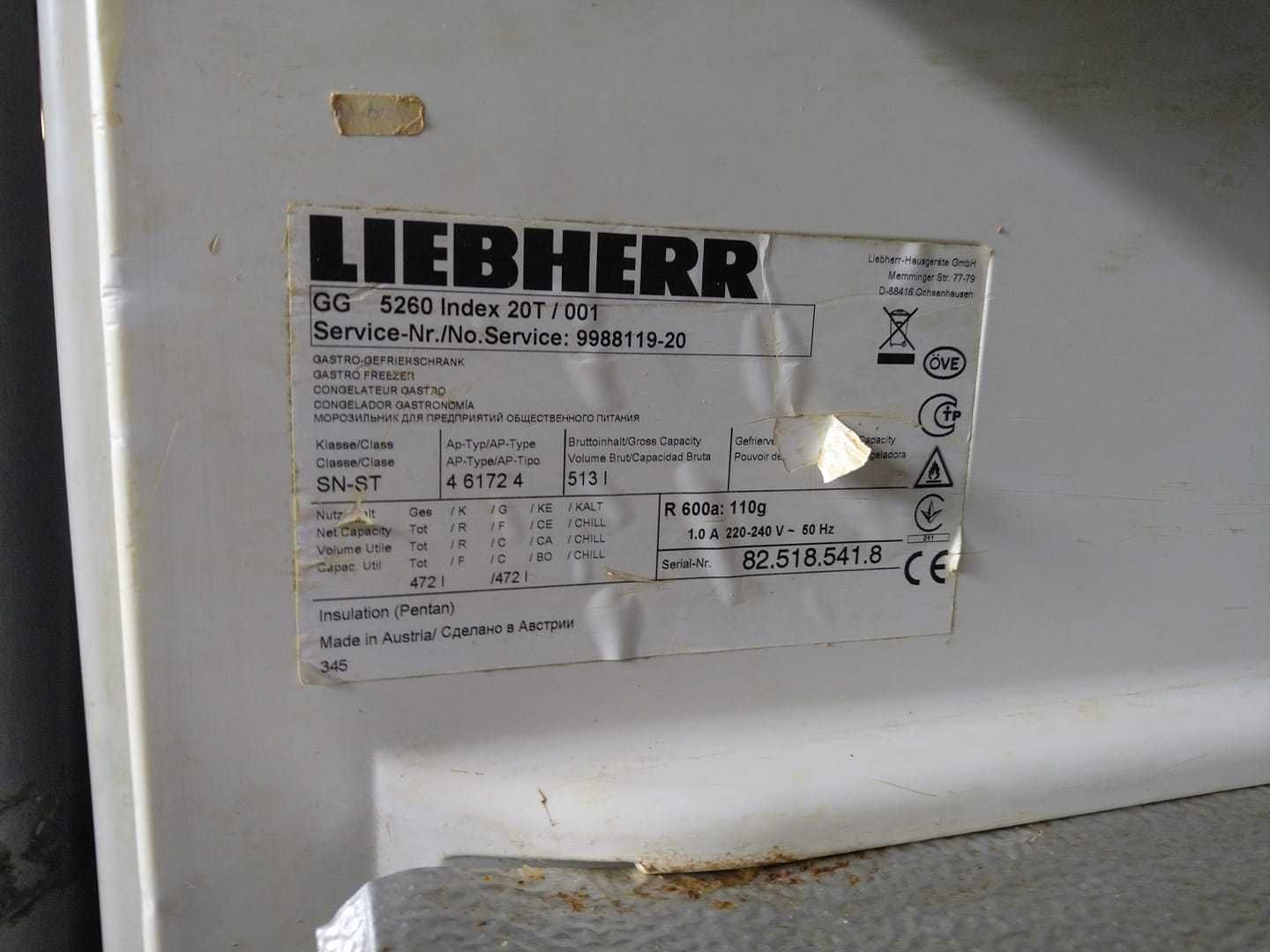 Професионален фризер Liebherr