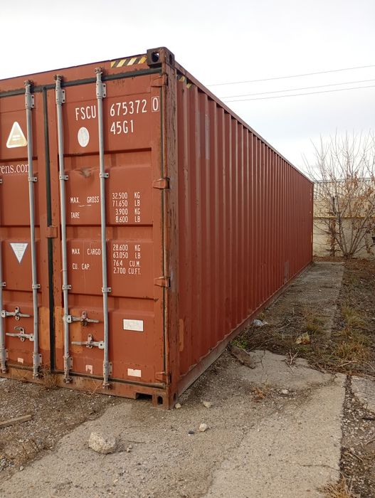 Продам контейнер морской 40 футовый