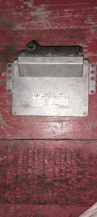 продаётся январь-5.1.1 лада лада самара