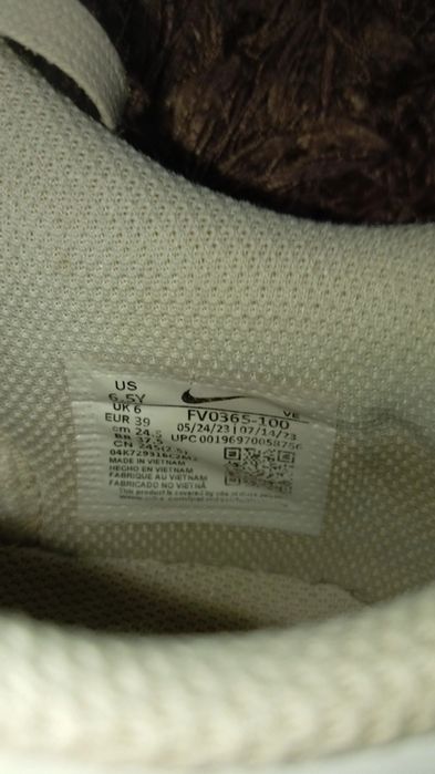 Dunck urî albe  cu gri