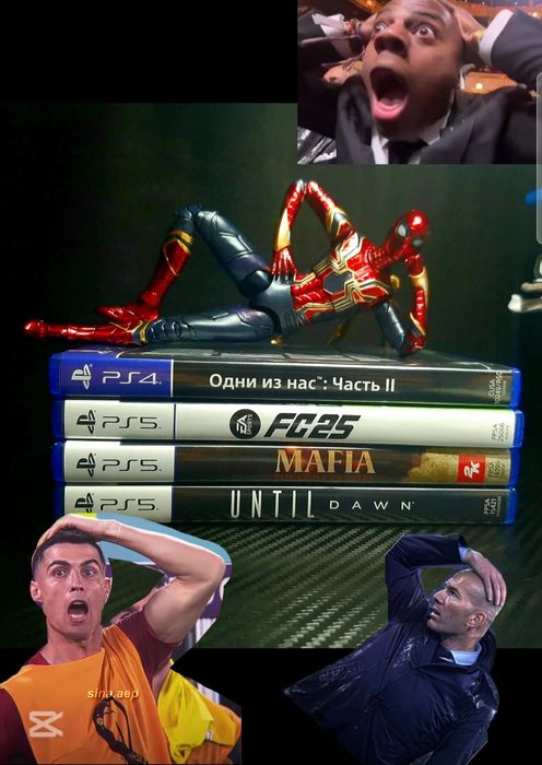 Игры для Ps4 | Ps 5