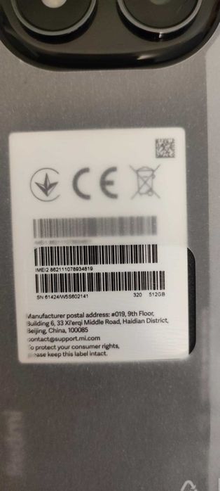 НОВ! Xiaomi Redmi Note 14 pro black 512 GB