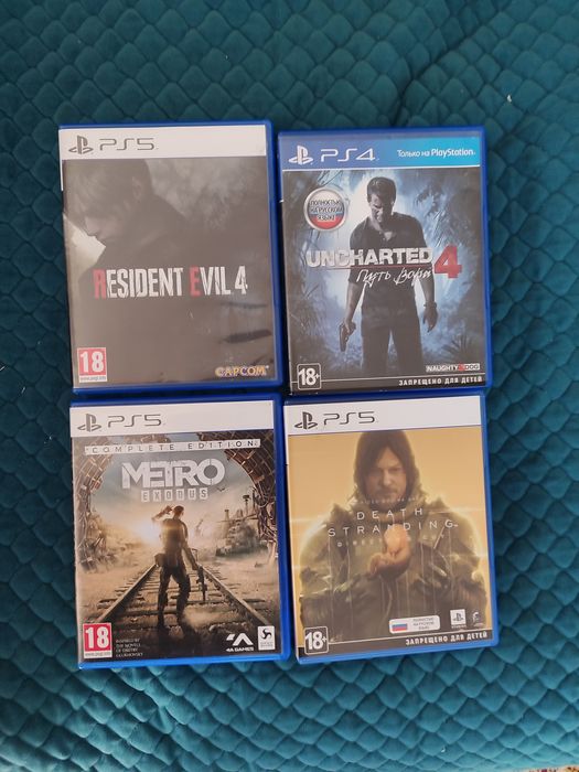 диски пс4 ps5  торг