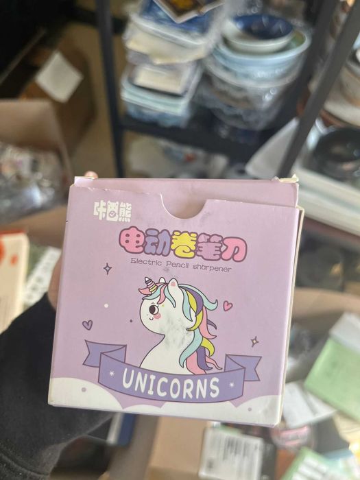 Rechizite de vanzare