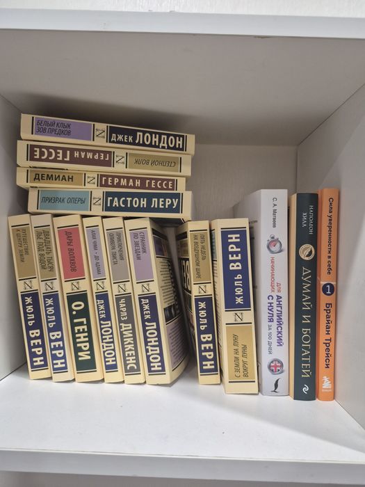 Книги продам новые