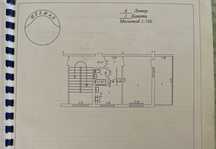 Продается Квартира, 1 комнатная