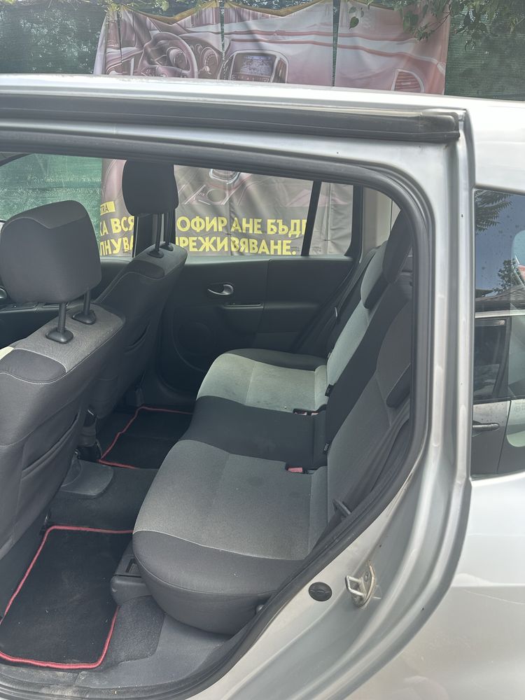 Продавам Renault Modus 1.4