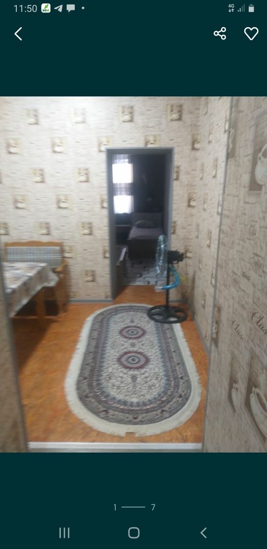 Суточная. Гостевой дом