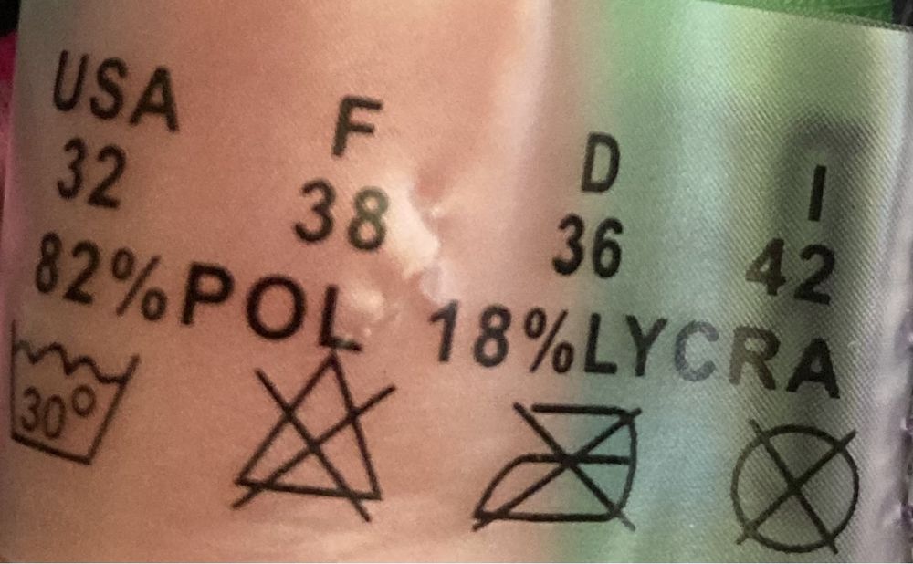 2 броя бански Bellissima