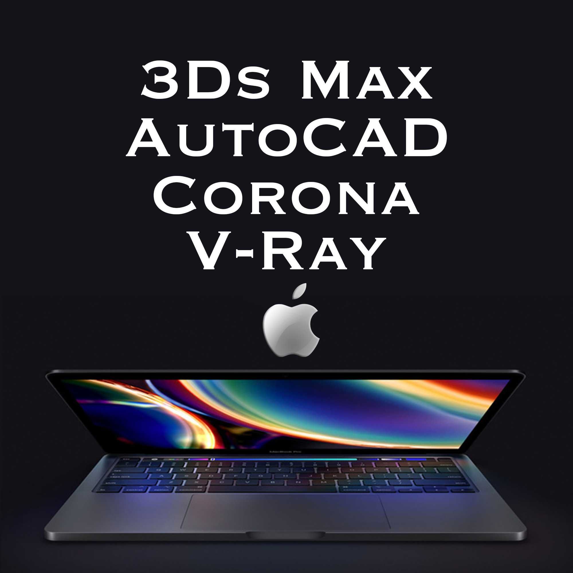 Установка 3Ds Max, AutoCAD, Автокад. Настройка Макбук, Программист Мак