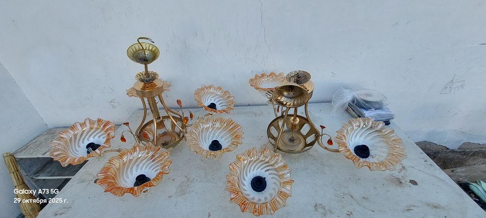 Люстралар сатылады