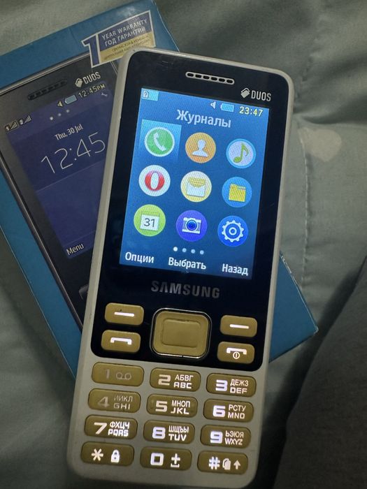 samsung knopkali telefon