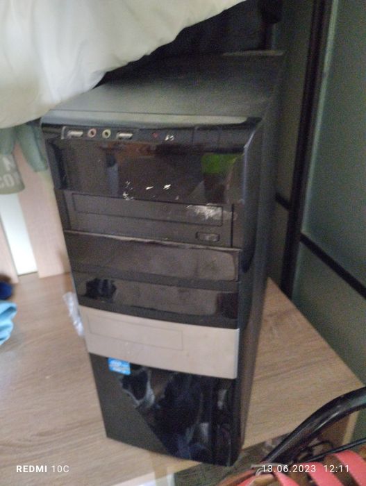 Домашние предметы