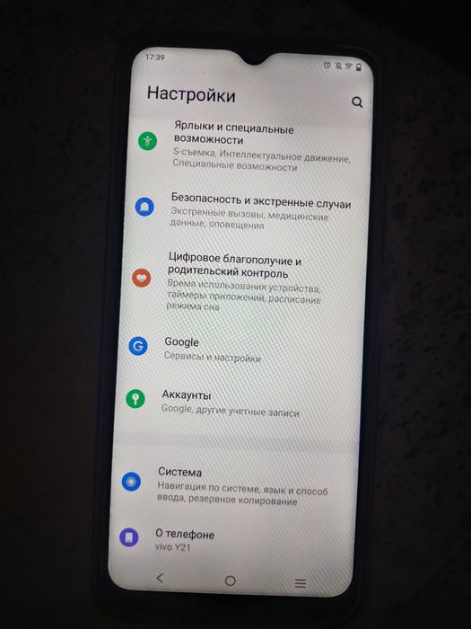 Redmi 9 Xiaomi 9