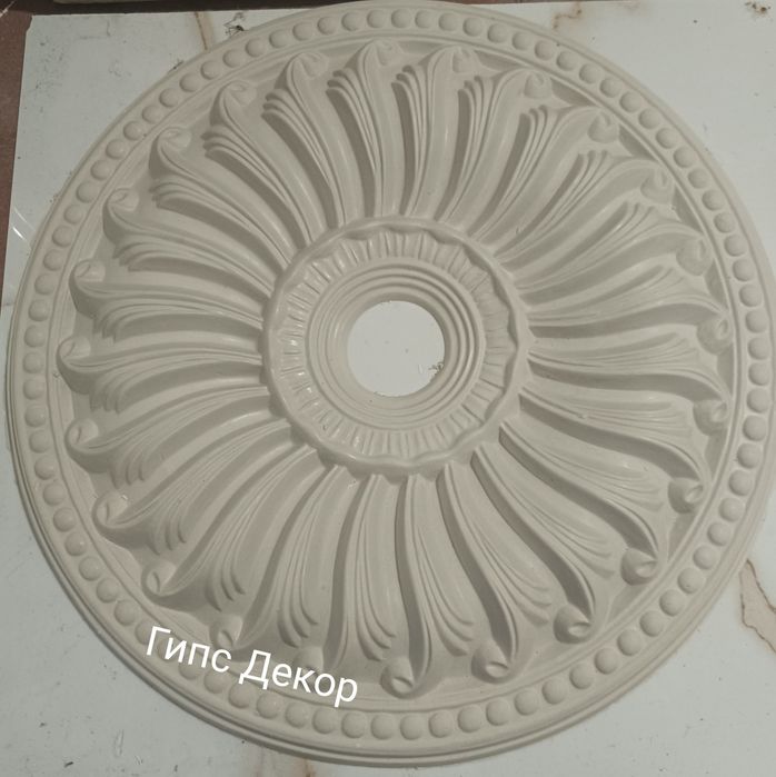 Гипсови розетки за полилеи и други орнаменти,