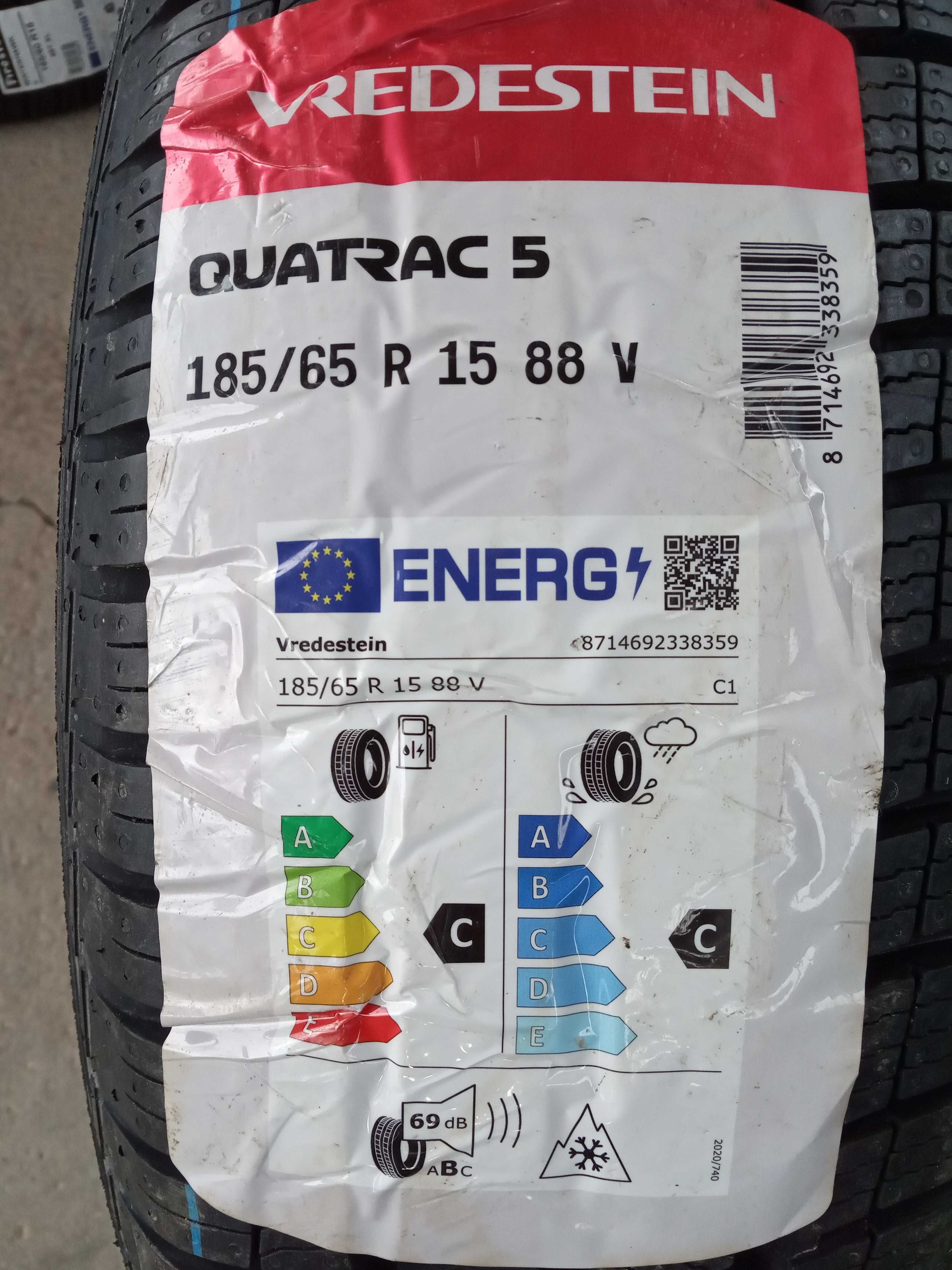 2 Нови всесезонни гуми 185/65R15 Vredestein Quatrac 5 88V M+S