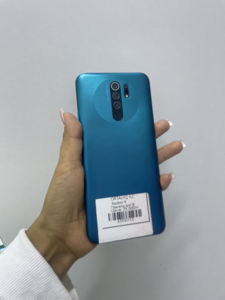 Redmi 9.