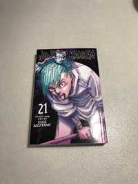 Manga Jujutsu Kaisen Volume 21