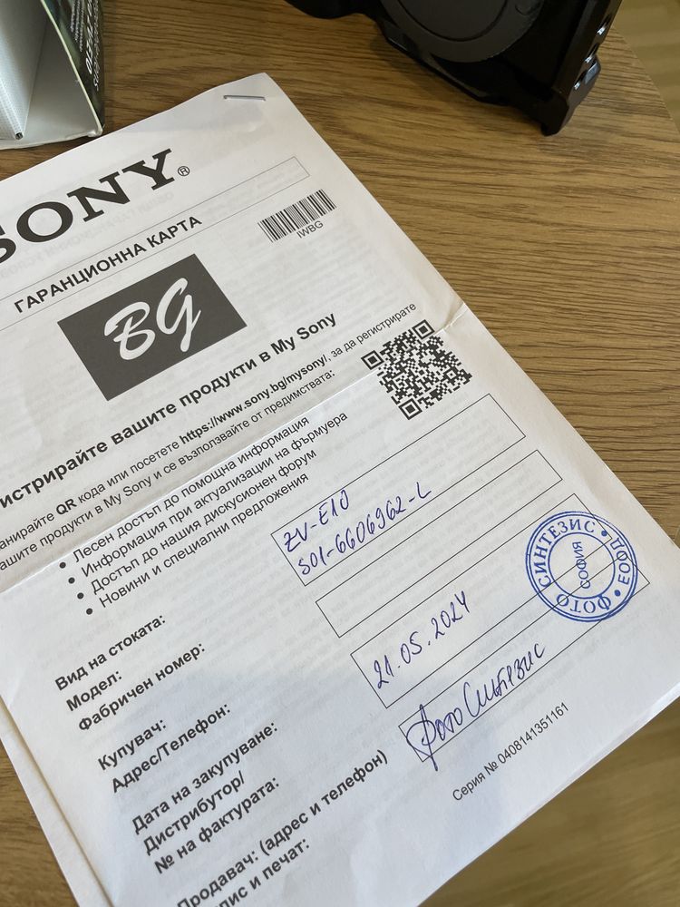 Sony ZV-E10 - Почти Нова + SmallRig Cage